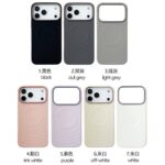 iPhone17 シリコン ケース magsafe対応ケース iPhone16ケース iphone全機種対応 ケース Quick view Add to compare Add to wishlist iPhone17 シリコン ケース magsafe対応ケース iPhone16ケース