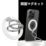 スマホ リング スマートフォン リングホルダー 両面マグネット 折りたたみ スマホリング スマホ ホルダー