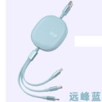 100w 巻取 充電 ケーブル 3in1充電ケーブル 巻き取り usb type-c lightning usbケーブル ライトニングケーブル タイプC 全5色 SKU:IPC03072025096 - Image 9