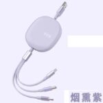 100w 巻取 充電 ケーブル 3in1充電ケーブル 巻き取り usb type-c lightning usbケーブル ライトニングケーブル タイプC 全5色 SKU:IPC03072025096 - Image 8