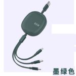 100w 巻取 充電 ケーブル 3in1充電ケーブル 巻き取り usb type-c lightning usbケーブル ライトニングケーブル タイプC 全5色 SKU:IPC03072025096 - Image 7