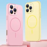 iPhone16 シリコン製 ケース iPhone16 ケース 全面保護 耐衝撃 保護ケース magsafe対応ケース  iphone全機種対応 ケース スマホケース 全9色 SKU:IPC03072025109