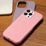 iPhone 16 合成革ケース iPhone  16 Pro 背面型ケース iPhone 16 Pro Max PUレザー ケース スマホケース  全6色 SKU:IPC03292025018 - Image 13