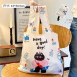 ショッピングバッグ  折りたたみバッグ 収納バッグ レジ袋 折りたたみ エコバッグ トートバッグ お買い物バッグ 肩掛け 手提げ 大容量 折り畳み エコバッグ 全4色 SKU:IPC04052025019 - 画像 (14)