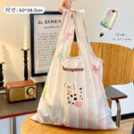 ショッピングバッグ  折りたたみバッグ 収納バッグ レジ袋 折りたたみ エコバッグ トートバッグ お買い物バッグ 肩掛け 手提げ 大容量 折り畳み エコバッグ 全4色 SKU:IPC04052025019 - 画像 (12)
