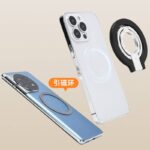 両面強磁石 MagSafe対応 スマホスタンド360度回転 マグネット式 スマホスタンド マグセーフ iPhoneリングホルダー バンカーリング 角度調整 スタンド  全4色  SKU:IPC04072025005 - Image 18