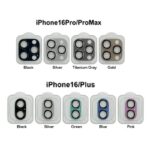 iPhone 16Pro/16ProMax カメラ保護フィルム iPhone16 レンズ 液晶保護シート iPhone16シリーズ対応 カメラレンズ保護リングカバー 貼り付け簡単 全4色 SKU:IPC06252023013LS - 画像 (3)