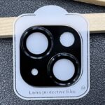 iPhone 16Pro/16ProMax カメラ保護フィルム iPhone16 レンズ 液晶保護シート iPhone16シリーズ対応 カメラレンズ保護リングカバー 貼り付け簡単 全4色 SKU:IPC06252023013LS - 画像 (10)