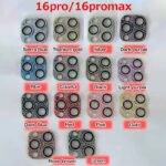 iPhone16/16Plus 一体型 キラキラ カメラ保護フィルム iPhone16Pro/16Pro maxレンズ 液晶保護シート iPhone15 強化ガラス 液晶保護シート 全13色 SKU:IPC08272023006LS - 画像 (14)