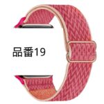 アップルウォッチ バンド Apple watch バンド