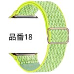 アップルウォッチ バンド Apple watch バンド