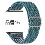 アップルウォッチ バンド Apple watch バンド
