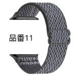 アップルウォッチ バンド Apple watch バンド