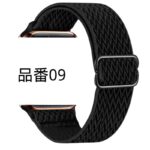 アップルウォッチ バンド Apple watch バンド