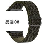 アップルウォッチ バンド Apple watch バンド