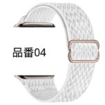 アップルウォッチ バンド Apple watch バンド