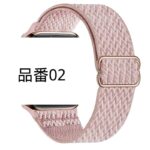 アップルウォッチ バンド Apple watch バンド