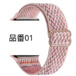 アップルウォッチ バンド Apple watch バンド