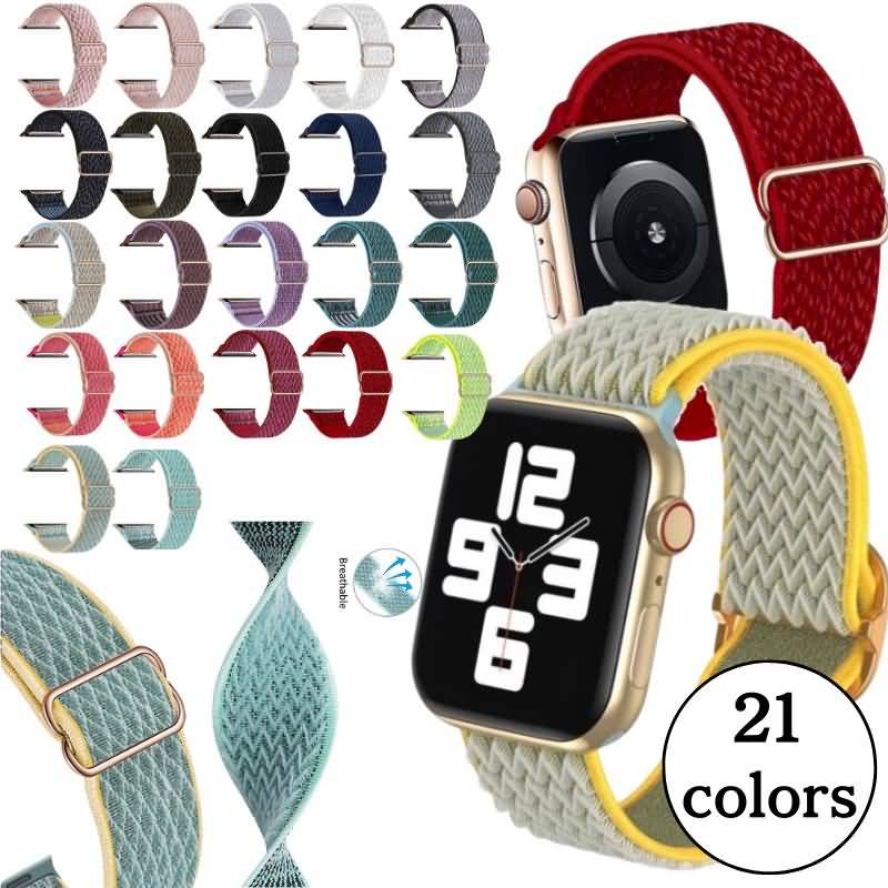 アップルウォッチ バンド Apple watch バンド