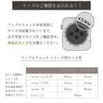 Apple watch S10 46mm一体型 バンドApple Watch 44/45mm ステンレス製 一体型 バンド Apple Watch 49mm アップルウォッチ バンド