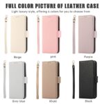 iPhone 17 手帳型ケース ストラップ付属 iPhone 16e対応手帳型ケース