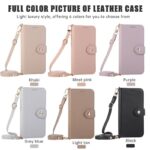 iPhone 17 手帳型ケース ストラップ付属