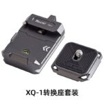 自由雲台 スタビライザー 自由雲台 スタビライザー 三脚ビデオヘッド カメラアタッチメント クイックリリース クイックシュー アルカスイス 互換性