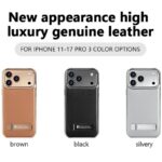 iPhone 17 背面型ケース iPhone16Pro PUレザー ケース magsafe対応ケース