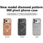 iPhone 17 背面型ケース iPhone16Pro PUレザー ケース magsafe対応ケース