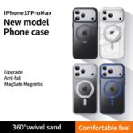 iPhone17 2in1 PC+TPU ケース magsafe対応ケース iPhone17ケース iPhone17 ケース