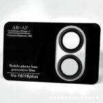 iPhone16Pro/16ProMax カメラ フィルム AR+AF iPhone 16/16Plus カメラ保護フ