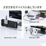両面磁気USB-Cアダプター 7-in-1磁気USB Cハブ