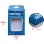 iPhone17pro/17pro max カメラ フィルム キラキラ レンズ保護フィルム カメラ保護フィルム