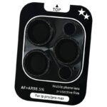 iPhone17pro/17pro max カメラ フィルム キラキラ レンズ保護フィルム カメラ保護フィルム