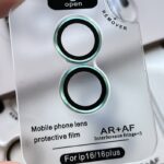 iPhone17pro/17pro max カメラ フィルム CDパターンアルミ iPhone 17 カメラ保護フィルム