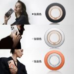 アルミ合金製 折り畳式 マグネット式 スマホ スタンド
