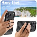 iPhone 17 ケース カーボン風 magsafe対応ケース