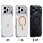 iPhone17 2in1 PC+TPU ケース magsafe対応ケース