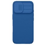 iPhone 17 背面型ケースiPhone 17 Pro PCケース Nillkin正規品 式 カメラレンズ保護 PC ケースiPhone Air プライバシー 守る ケース