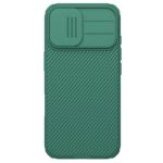 iPhone 17 背面型ケースiPhone 17 Pro PCケース Nillkin正規品 式 カメラレンズ保護 PC ケースiPhone Air プライバシー 守る ケース