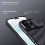 iPhone 17 背面型ケースiPhone 17 Pro PCケース Nillkin正規品 式 カメラレンズ保護 PC ケースiPhone Air プライバシー 守る ケース