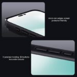 iPhone 17 背面型ケースiPhone 17 Pro PCケース Nillkin正規品 式 カメラレンズ保護 PC ケースiPhone Air プライバシー 守る ケース