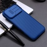 iPhone 17 背面型ケースiPhone 17 Pro PCケース Nillkin正規品 式 カメラレンズ保護 PC ケースiPhone Air プライバシー 守る ケース