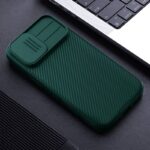 iPhone 17 背面型ケースiPhone 17 Pro PCケース Nillkin正規品 式 カメラレンズ保護 PC ケースiPhone Air プライバシー 守る ケース