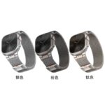 Apple watch交換用バンド 磁気吸着式 ミラネーゼループバンドApple watch 42/44/45/49mm メッシュメタル製バンド