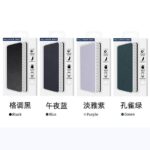 iPhone 17 手帳型ケース iPhone 16e対応手帳型ケース