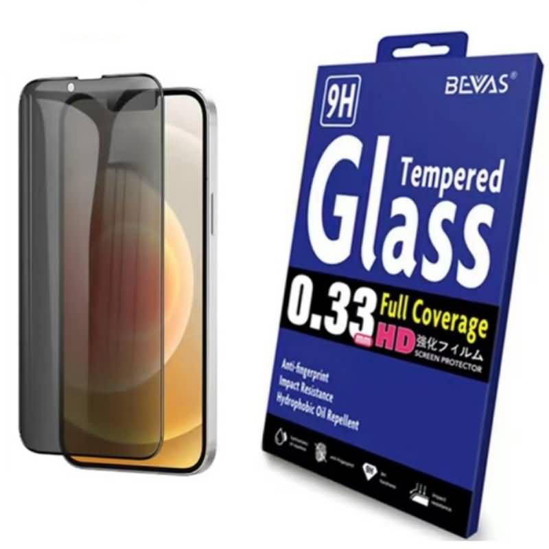 AC09122025020-01 iPhone 17 全面保護フィルム 黒枠 38度 覗き見防止 ガラスフィルム iPhone17 promax 強化ガラスフィルム