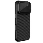 iPhone 17 MagSafe対応 CamProp ケース Nillkin iPhone 17シリーズ 用 透明カメラカバー付きケース スマホケース