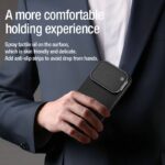 iPhone 17 MagSafe対応 CamProp ケース Nillkin