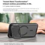 iPhone 17 MagSafe対応 CamProp ケース Nillkin